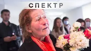 Елене Гнаук дали 3 года ограничения свободы за "оскорбление президента"