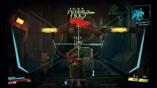 Borderlands 3 | Старидиан