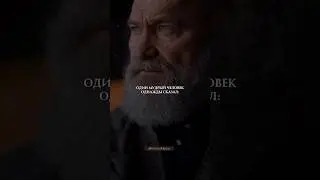 Мир Полон Чудес!
