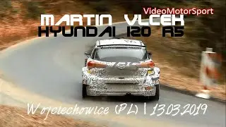 Martin Vlček Hyundai i20 R5 Test | Wojciechowice (PL) 13.03.2019