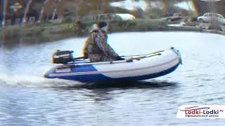Лодка  СТЕЛС 275 АЭРО с надувным дном НДНД