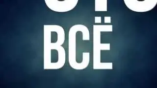 Драсте