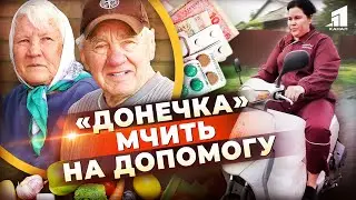 💔Під обстрілами мчить на своєму мопедику! Як працюють соцпрацівниці Нікопольщини?