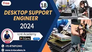 #DSE