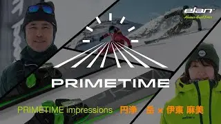 2023 24 JP primetime talk movie elanjapan