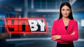 Подробности убийства младенца в Жлобине | Угнал авто ради свидания. ЧП.BY 07.07.26