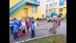 туристы дети