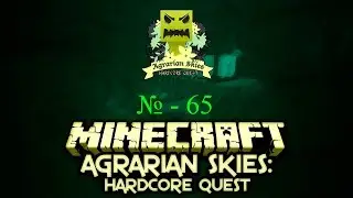Agrarian skies - №65. Простые задания.