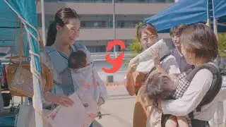 good cycle ikoma  MOVIE Vol.2