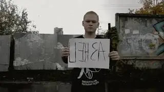 Пионерлагерь Пыльная Радуга - БЗВ (версиямёртваястрана) (Official Video)
