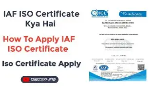 IAF Iso Certificate Kya Hai |What is the meaning of IAF ISO certificate |IAF ISO certificate Kya Hai