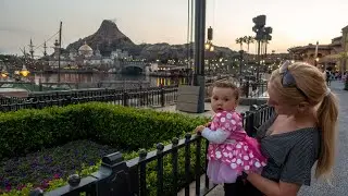 Arriving at the Tokyo DisneySea Hotel MiraCosta