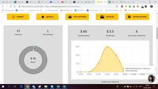 Nanobit платит 24 09 2018