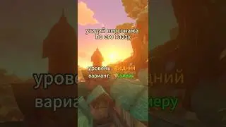 в тгк проходит раздача луны! 
