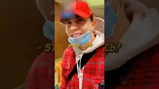 Литвин СУБО ПРОИГРАЛ В СПОРЕ🔥⚽️ 