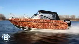 Катер Волжанка 61 Двухконсольная в ТД Штурман