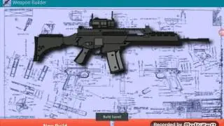 Строим стволы