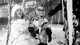 С Новым Годом !