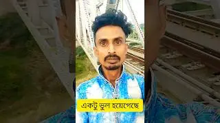 dewana mei tera dewana #youtubereel