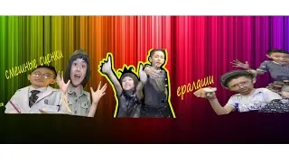 Алинка АДЭЛИНКА В ЭЫИРЕ