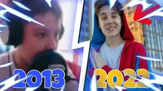 😱 ЭВОЛЮЦИЯ ГОЛОСА КОМПОТА ОТ 2013 ДО 2022 ГОДА!!