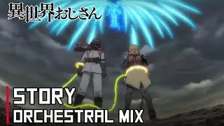 ISEKAI OJISAN [異世界おじさん] - story (Orchestral REMIX) || Final Battle RESCORED
