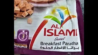 Eid ul Adha - 2022 in UAE
