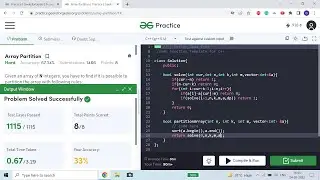 Array Partition | Simple Recursive Approach | Explain with Examples | C++ | GFG PotD 24-05-2022