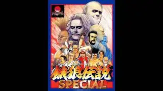 Fatal Fury Special OST (x68000 / Midi)