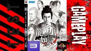 龍が如く 見参! RPCS3 Ryzen 5 5600g