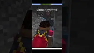 Я посадил ЧИТЕРА в БЕДРОКОВУЮ ТЮРЬМУ 