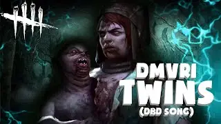 DMVRI - 