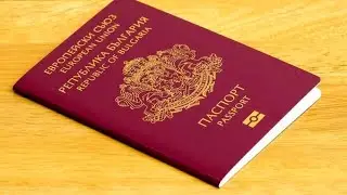 Срочно! Можно ли купить болгарский паспорт и гражданство ЕС ?!
