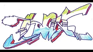 Граффити 7 часть