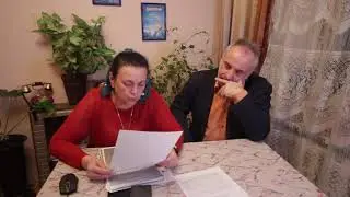 История. О. Шереметьева. Часть 7.