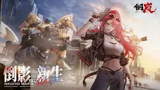 [Metal Storm Information] The embodiment of firepower! If you're aiming for a one-turn clear, dra...