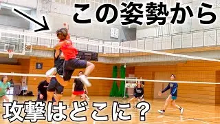 【バレーボール】全身の捻りを使う攻撃どこに打つでしょう