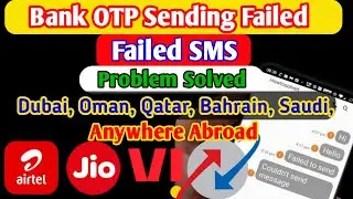 How To Fix Message Not Sent Error Android | SMS Sending Failed | SMS Not Sending Problem In Android