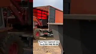 Банный чан ПЫМ ЧАН #релакс #short #банныйчан