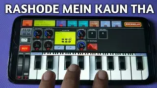 KOKILA BEN SONG PLAYED ON PIANO| RASHODE MEIN KAUN THA?
