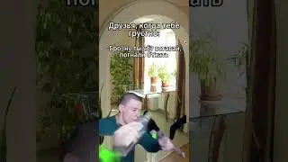Отцы вечно уходят, за хлебом  