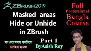 How can I masked areas hide or unhide in ZBrush By Asish Roy