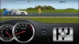 Переключение + кпп на Nissan Silvia S15 в стритрейсерах (6.661)