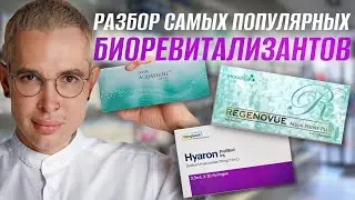 #AquaShine