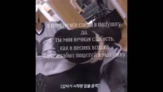 плачу