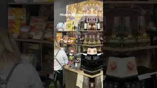 Посетил новое кафе «ТехноРовар! По адресу Минск, Партизанский проспект, 8/8 