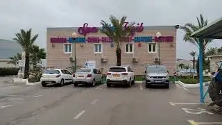 دوريان بيتش 18/03/2022