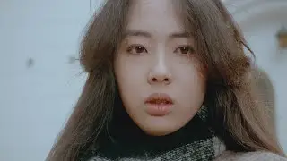 icare ⋆ I AM (lyrics)