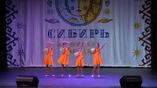 Творческое объединение 
