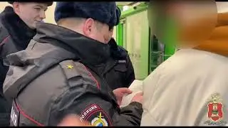 В Твери прошел рейд. Подробнее в нашем Телеграме!